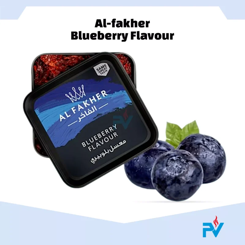 Al Fakher Blueberry Shisha Tobacco
