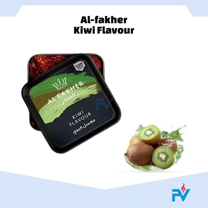 Al Fakher Kiwi Shisha Tobacco