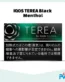 IQOS TEREA Black menthol