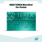 IQOS TEREA Menthol for iluma Devices in Dubai Online