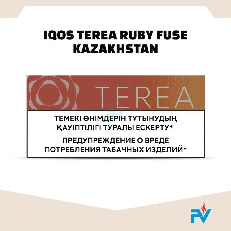 Heets TEREA Ruby Fuse from Kazakhstan in Dubai, UAE