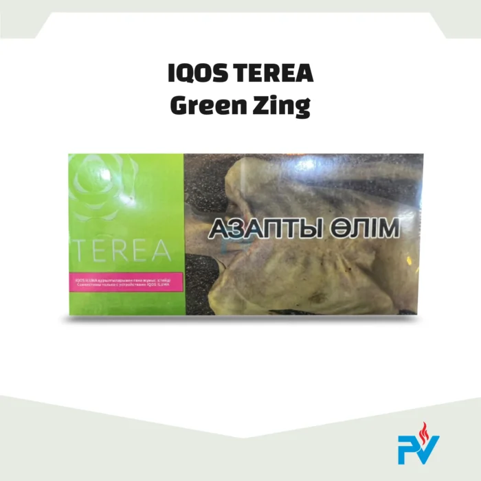Heets Terea Green Zing from Kazakhstan in Dubai, Abu Dhabi