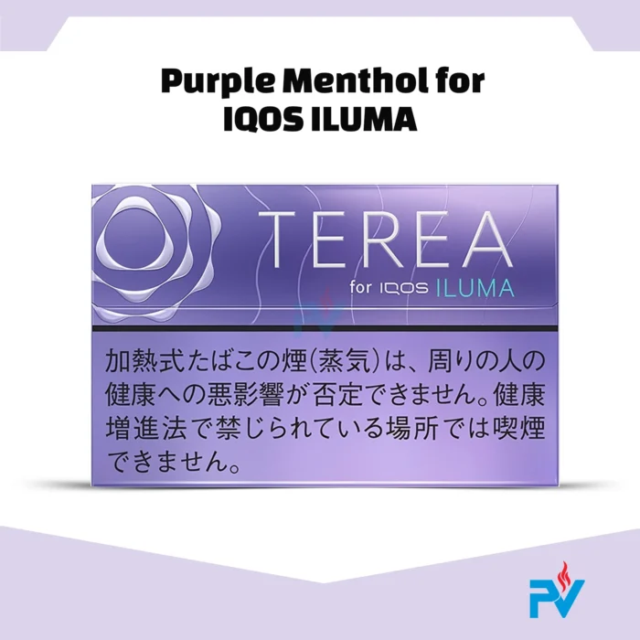 Terea Purple Menthol for iqos iluma