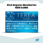 IQOS Terea Rich Regular from Japan, now available in UAE Online
