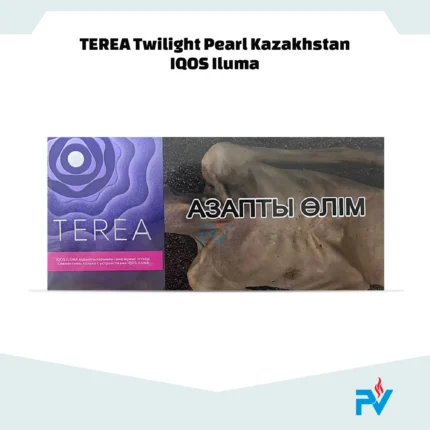 Buy TEREA Twilight Pearl Kazakhstan for IQOS Iluma in UAE
