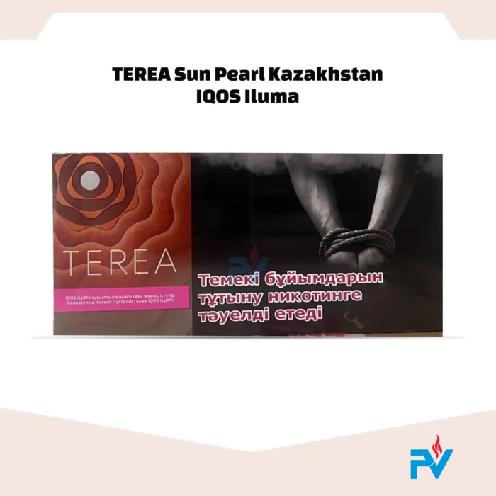 Buy Terea Sun Pearl Kazakhstan for IQOS Iluma in UAE