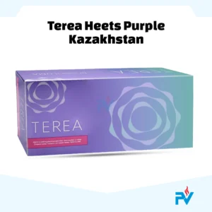 TEREA Purple Wave Kazakhstan