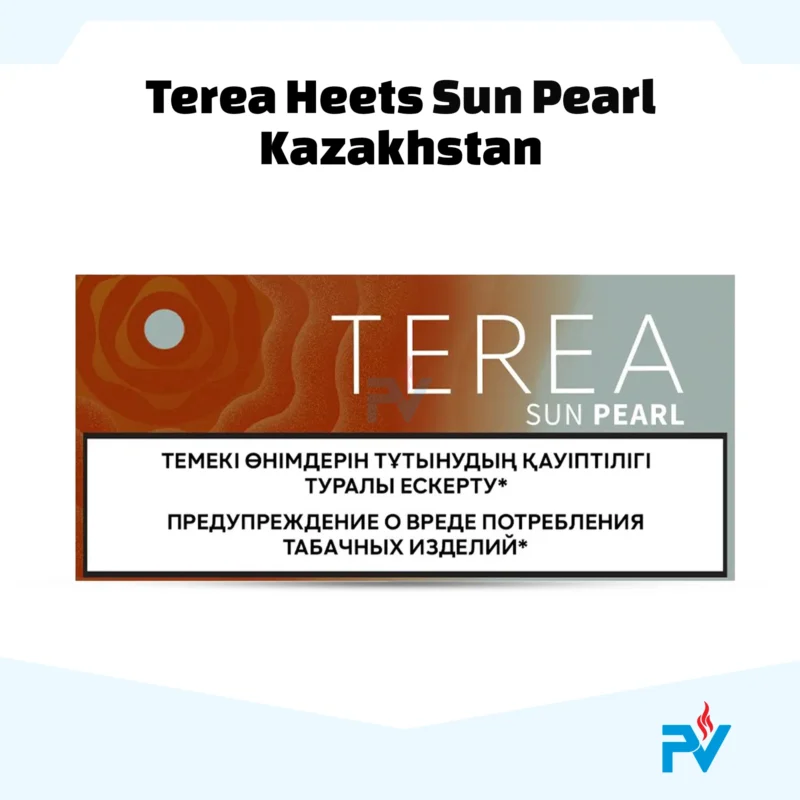 Terea Sun Pearl Kazakhstan