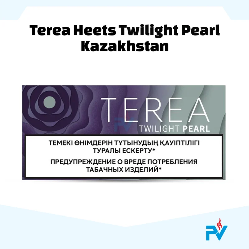 TEREA Twilight Pearl Kazakhstan