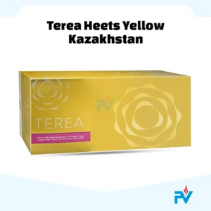 TEREA Yellow Kazakhstan