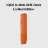 Premium Smoke-Free ILUMA ONE Oasis Orange Edition