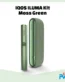 IQOS ILUMA Kit Moss Green