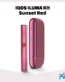 Buy IQOS ILUMA Kit Sunset Red in Dubai, UAE