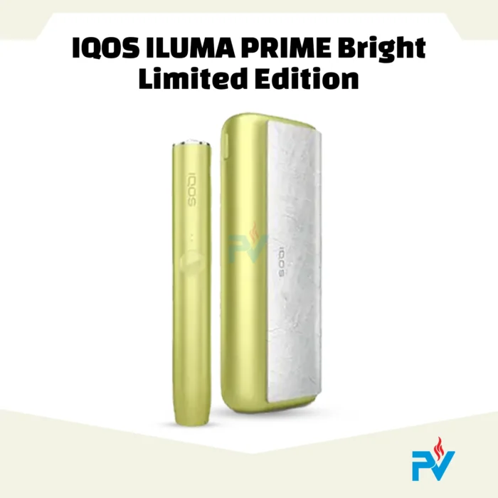 ILUMA PRIME Bright Limited Edition in UAE