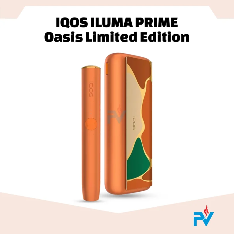 ILUMA PRIME Oasis Limited Edition In Dubai