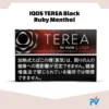 IQOS Terea Black Ruby Menthol stick for IQOS Iluma devices in Dubai