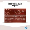 Authentic Japanese Terea Bold Regular IQOS tobacco in Dubai