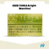 TEREA Bright Menthol Japanese tobacco for heat-not-burn in Dubai