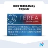 Premium IQOS Terea Ruby Regular tobacco blend with red berry notes