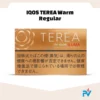 IQOS Terea Warm Regular Available in UAE
