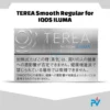 Buy IQOS Terea Smooth Regular From Japan in UAE Online