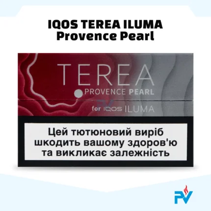 Buy TEREA Provence Pearl in UAE | Floral Honey Taste | Now available in UAE