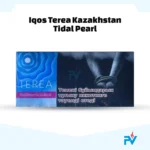 Order IQOS TEREA Tidal Pearl Flavors For Iluma Devices