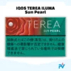 IQOS Terea Sun Pearl Japan