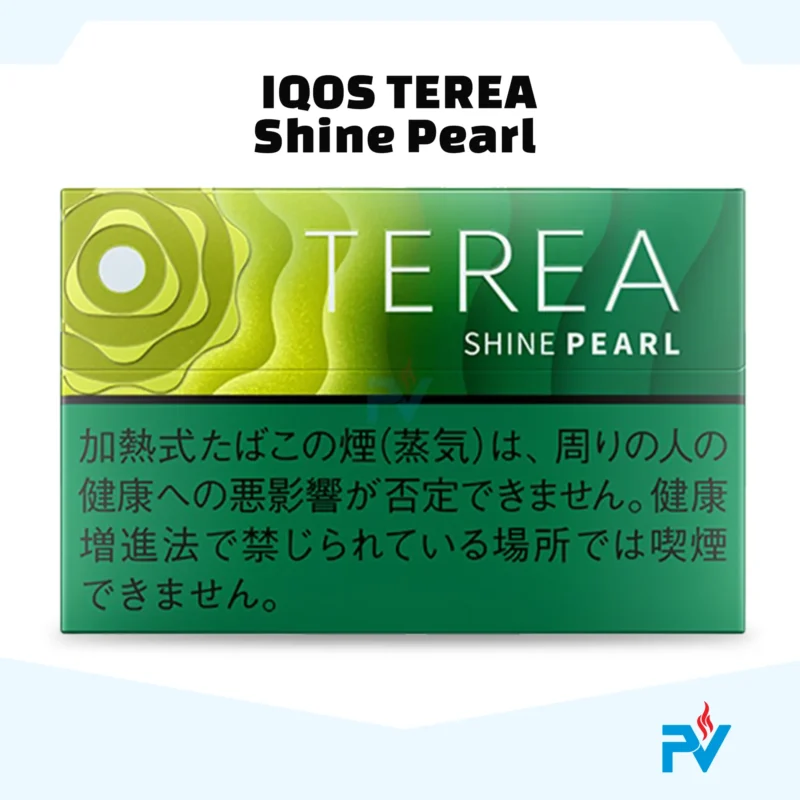 A retail block of TEREA Shine Pearl sticks for IQOS ILUMA featuring the yellow-green packaging with explicit Japanese variant branding