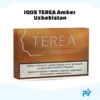 IQOS TEREA Amber Uzbekistan pack of 200 sticks for IQOS ILUMA in UAE