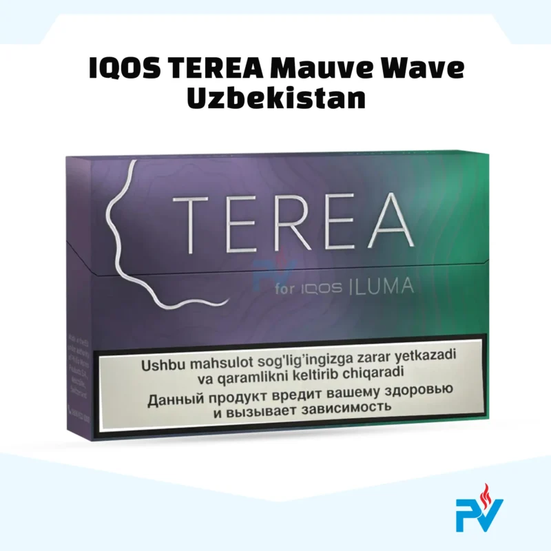 Buy IQOS TEREA Mauve Wave Uzbekistan in Dubai