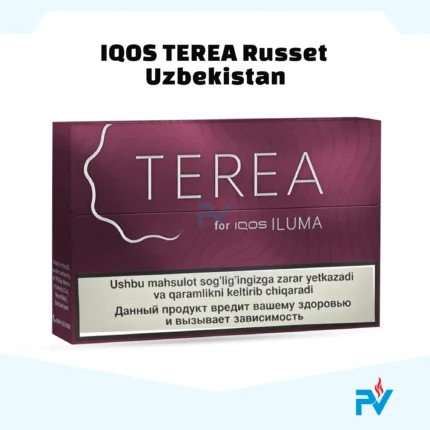 TEREA Russet tobacco stick with internal metal heating element for IQOS ILUMA