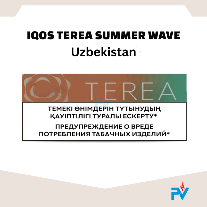 IQOS TEREA Summer Wave bladeless SMARTCORE induction heated tobacco stick in Dubai