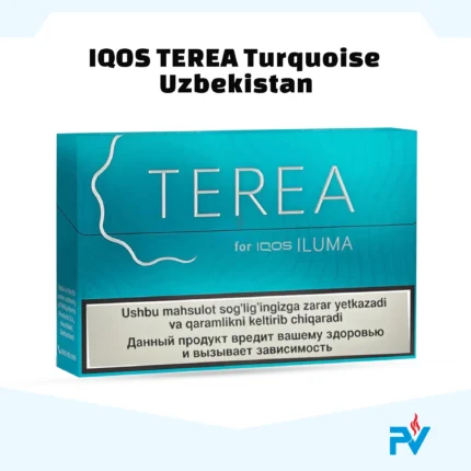 distinctive light teal packaging of a TEREA Turquoise Uzbekistan pack