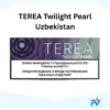 Buy IQOS TEREA Twilight Pearl Kazakhstan in Dubai