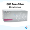 Smooth mild tobacco Terea Silver Uzbekistan flavor profile for IQOS ILUMA users