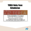 A pack of TEREA Ruby Fuse Uzbekistan heated tobacco