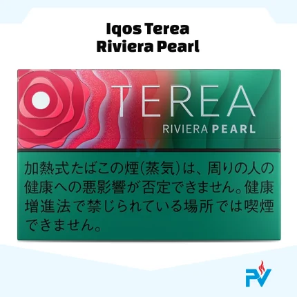 IQOS TEREA Riviera Pearl Japan pack containing tobacco sticks for ILUMA devices