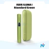 ILUMA I Standard Green heated tobacco device in Leaf green color in Dubai