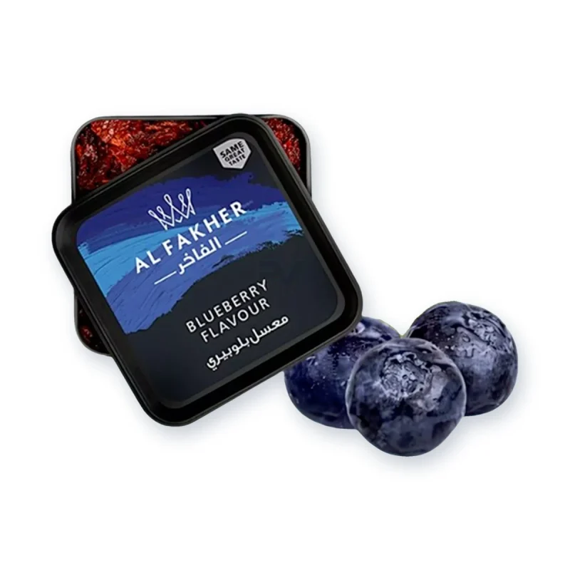 Al Fakher Blueberry Shisha Tobacco
