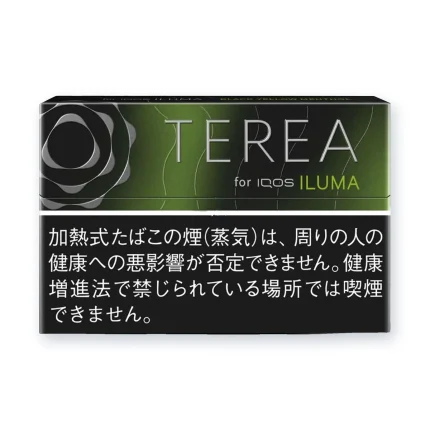 IQOS Terea Black Yellow Menthol