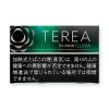 IQOS TEREA Black Menthol Japan