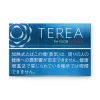 IQOS TEREA Regular Japan